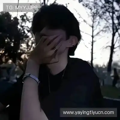 邢晨蔷