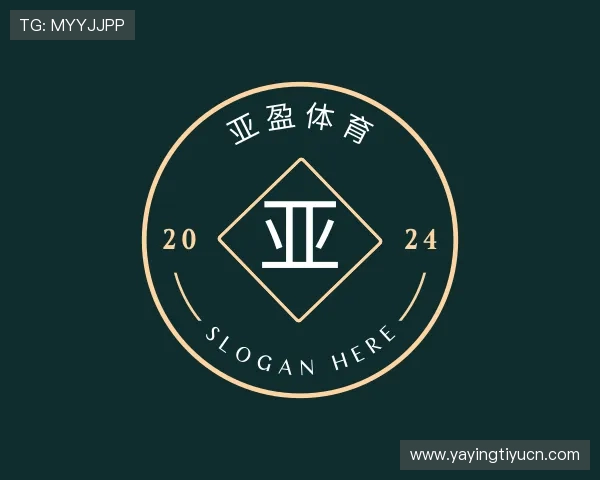 了解亚盈体育