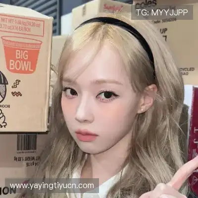 俞畅遥